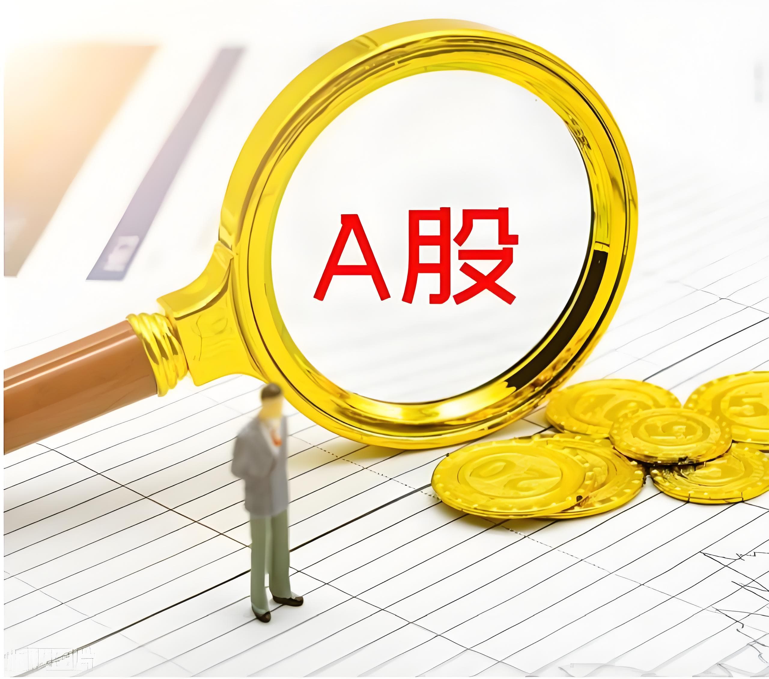 新亚电子(605277.SH)：公司拟祥龙科技6.61%股权，持股比例增至9.87%|界面新闻